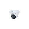 HD-камера DAHUA DH-HAC-HDW1231TLMQP-A-0280B