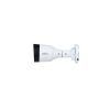 IP-камера Dahua DH-IPC-HFW1239SP-A-LED-0360B-S5