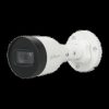 IP-камера DAHUA DH-IPC-HFW1230S1P-0280B-S5