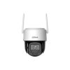 IP-видеокамера Dahua DH-SD-P4FP-PV-4G-EAU-0400B-PRO