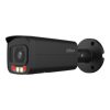 IP-камера DAHUA DH-IPC-HFW2449TP-AS-IL-0800B-S2