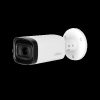 Мультиформатная камера DAHUA DH-HAC-HFW1500RP-Z-IRE6-A-S2