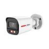 HDCVI-камера DAHUA DH-HAC-HFW1219SLP-IL-A-PRO-0360B