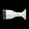IP-камера DAHUA DH-IPC-HFW1230S1P-0280B-S5