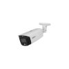 IP-камера Dahua DH-IPC-HFW3849T1P-ZAS-PV