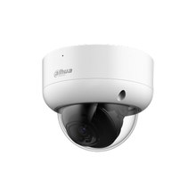 HDCVI-камера DAHUA DH-HAC-HDBW1500RAP-Z-A-S3