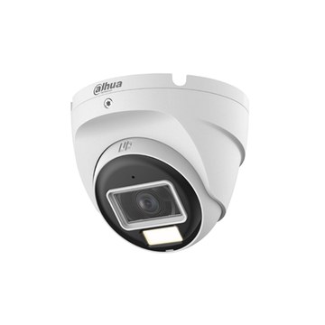 HDCVI-камера DAHUA DH-HAC-T2A21P-U-IL-0280B