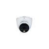 HD- камера DAHUA DH-HAC-HDW1200TLMP-IL-A-0280B-S6