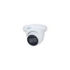HD-камера DAHUA DH-HAC-HDW1231TLMQP-A-0280B