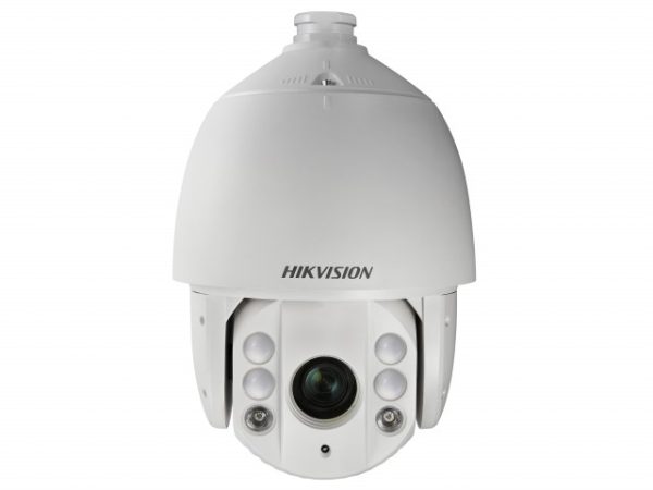HD-камера Hikvision DS-2AE7232TI-A(C)