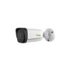 IP-камера Tiandy Full TC-C32US I8/A/E/Y/M/C/H/2.7-13.5mm/V4.0