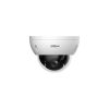 HD-камера Dahua DH-SD22204DB-GC