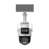 IP-камера DAHUA DH-IPC-PTS2649C-3E3Z-4GB20