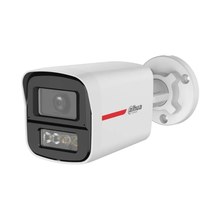 HDCVI-камера DAHUA DH-HAC-HFW1219XP-IL-A-PRO-0280B