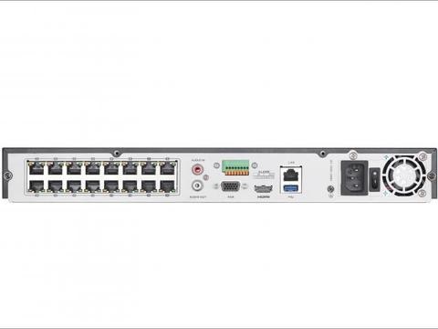 IP-видеорегистратор Hikvision DS-7616NI-I2/16P
