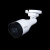 IP-камера Dahua DH-IPC-HFW1239S1P-LED-0280B-S5