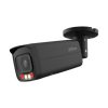 IP-камера DAHUA DH-IPC-HFW2849TP-AS-IL-0600B-S2