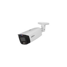 IP-камера Dahua DH-IPC-HFW3449T1P-ZAS-PV