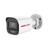 HDCVI-камера DAHUA DH-HAC-HFW1219SLP-IL-A-PRO-0360B