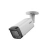 IP-камера DAHUA DH-IPC-HFW5259TP-ASE-IL-0280B