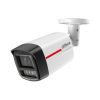 IP-камера DAHUA DH-IPC-HFW2449TLP-S-LED-0360B-PRO