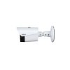 IP-камера Dahua DHI-TPC-BF1241-B10F12-DW-S8