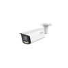 HD-камера DAHUA DH-HAC-HFW1239TUP-Z-A-LED-S3
