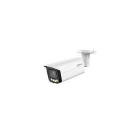 HD-камера DAHUA DH-HAC-HFW1239TUP-Z-A-LED-S3