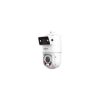IP-камера Dahua DH-SDT4E225-4F-GB-A
