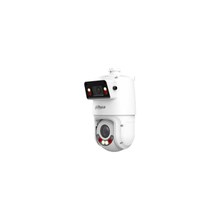 IP-камера Dahua DH-SDT4E225-4F-GB-A