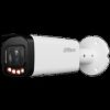 IP-камера Dahua DH-IPC-HFW2849TP-ZAS-IL