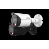 IP-камера Dahua DH-IPC-HFW2849SP-S-IL-0280B