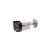 IP-камера Dahua DH-IPC-HFW2249TLP-S-LED-0360B-PRO