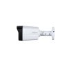 HD-камера DAHUA DH-HAC-HFW1500TLMP-IL-A-0360B-S2
