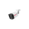 IP-камера Dahua DH-IPC-HFW2449SP-S-LED-0360B
