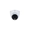 HD- камера DAHUA DH-HAC-HDW1200TLMP-IL-A-0280B-S6