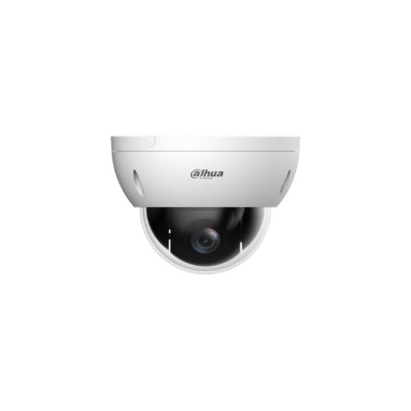 HD-камера Dahua DH-SD22204DB-GC