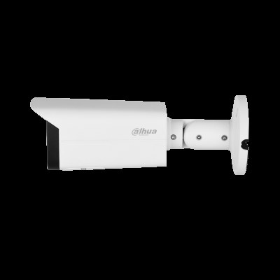IP-камера Dahua DH-IPC-HFW3241TP-ZS-S2