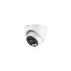 HD-камера DAHUA DH-HAC-HDW1801TP-IL-A-0360B-S2