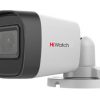 HD-камера HiWatch DS-T500(C) (2.8 mm)