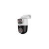 IP-видеокамера Dahua DH-SDT2A200-2F-NB-A-PV-0400