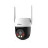 IP-видеокамера DAHUA DH-SD-P5AE-PV-4G-EAU-0400B