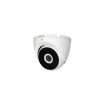 HD-камера Dahua DH-HAC-T2A51P-0280B-S2