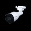 IP-камера Dahua DH-IPC-HFW1239S1P-LED-0280B-S5