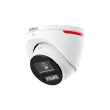HDCVI-камера DAHUA DH-HAC-HDW1219SMP-IL-A-PRO-0280B