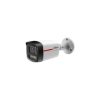 IP-камера Dahua DH-IPC-HFW2449SP-S-LED-0360B