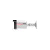 IP-камера Dahua DH-IPC-HFW2249TLP-S-LED-0360B-PRO