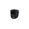 HD-камера DAHUA DH-HAC-HDW3200GP-0360B-S5