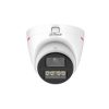 HDCVI-камера DAHUA DH-HAC-HDW1249X-A-PRO