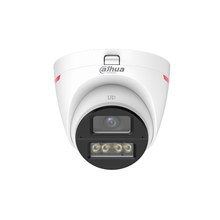 HDCVI-камера DAHUA DH-HAC-HDW1249X-A-PRO